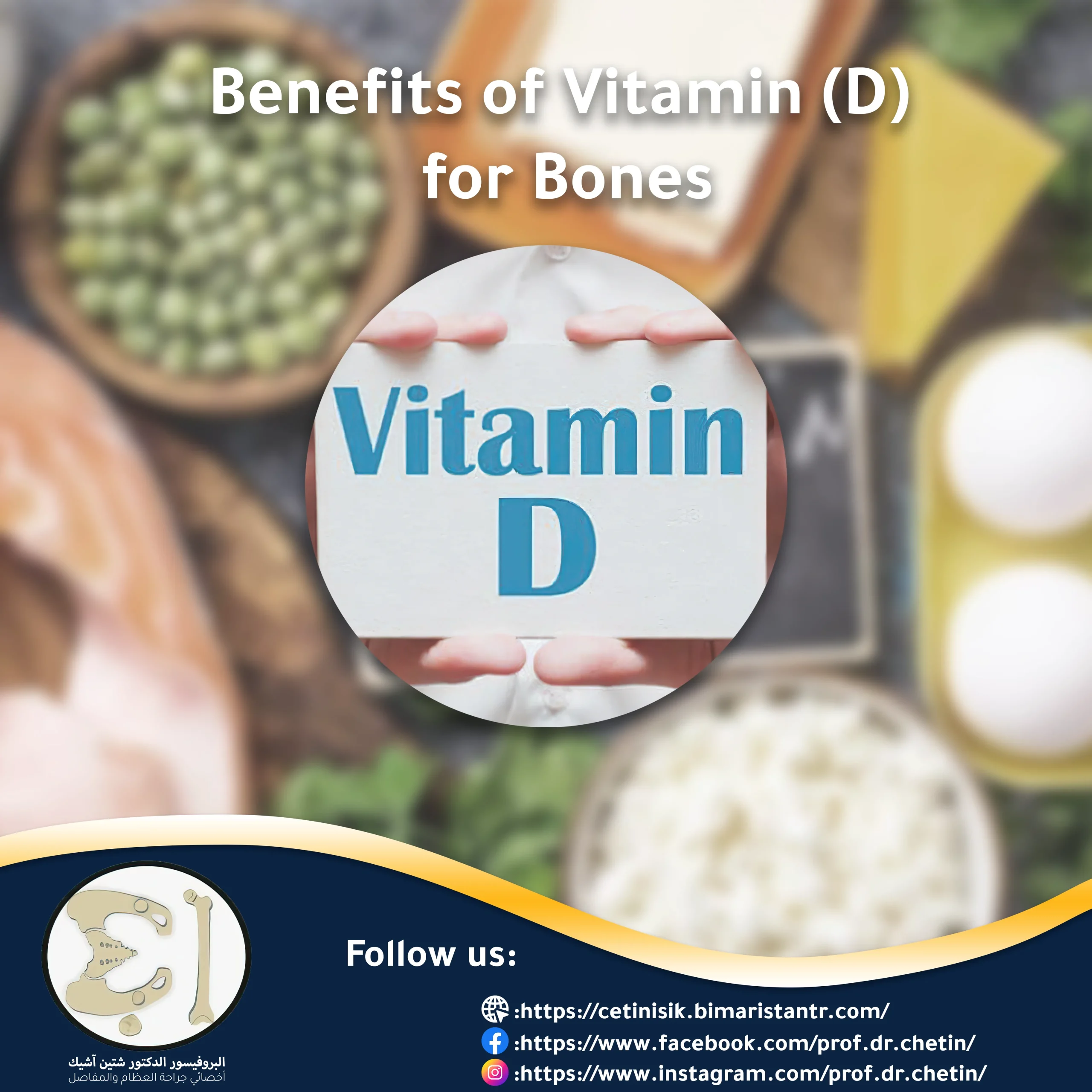 Benefits of Vitamin D for Bones: 6 Functions of Vitamin D