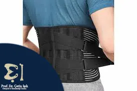 The brace that the patient wears in cases of torn back muscles